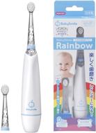 babysmile kids sonic electric toothbrush for ages 0-12 years (made in japan) with rainbow led, smart timer, and 2-stage design for improved dental care, includes 2 ultra soft brush heads (blue) logo