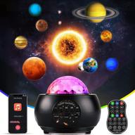 webcem galaxy projector star light projector with bluetooth music speaker, remote control, night light projector for kids and adults bedroom логотип