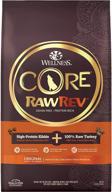 🐶 wellness core rawrev grain free dry dog food with deboned turkey & turkey meal kibble, freeze dried turkey, high protein recipe, natural & healthy, made in usa, no fillers, adult formula for all breeds logo