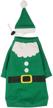coomour christmas costume clothes 2x large logo