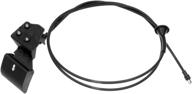 🔧 dorman 912-079: превосходный капот редкопустительный кабель для плавной и надежной работы логотип