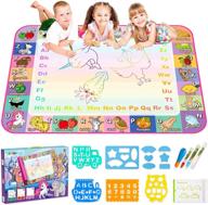 kkones aqua magic mat kids: unleash creativity with water play! logo