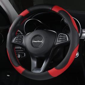 img 3 attached to 🚗 AmeriLuck Universal Car Steering Wheel Cover - 15 inch, Odorless, Breathable, Anti-Slip - Sporty Red and Black Design