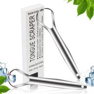 👅 medical grade tongue scraper cleaner - stainless steel, bpa free - fights bad breath, great for oral hygiene - pack of 2 - tongue cleaners for adults and kids logo
