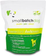 🦆 premium freeze dried duck sliders for dogs - 14oz, small batch, high quality logo