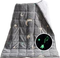 утяжеленное одеяло sivio с узором, подходящее для детей логотип