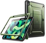 supcase unicorn beetle pro series case designed for ipad air 4 (2020) 10 logo