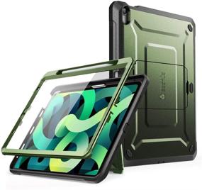 img 4 attached to SUPCASE Unicorn Beetle Pro Series Case Designed For IPad Air 4 (2020) 10