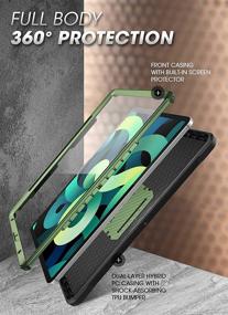 img 2 attached to SUPCASE Unicorn Beetle Pro Series Case Designed For IPad Air 4 (2020) 10