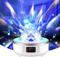 🌌 star projector galaxy night light with bluetooth speaker, alarm clock, fm radio, and 360° rotation - 6 films, dimmable warm light & 7 color changing - perfect gift for bedroom ceiling ambiance logo