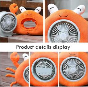 img 2 attached to 🦀 EDLDECCO Cute Stuffed Crab Frog Portable Fan - USB Rechargeable Personal Fan with 3 Speeds, Quiet Operation, 45° Adjustable Head - Ideal for Home Office, Travel, Kids Gifts - Desk Table Small Cooling Fan