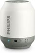 philips white wireless portable speaker logo