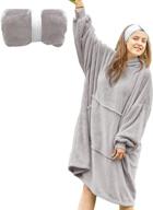 wearable sweatshirt blanket for women - oversized hoodie blanket sweater with sleeves and giant pocket, super cozy fleece adult blanket (light gray) логотип