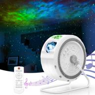 🌌 meetpeak star galaxy projector: 7 color nebula with music speaker, timing & remote control - perfect night light for kids bedroom, ambiance, party & bar decor logo