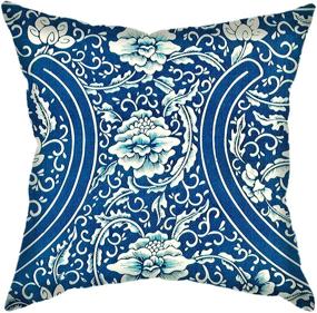img 3 attached to 🏮 Traditional Chinese Calligraphy Pillowcases: Blue and White Porcelain Square Cushion Covers for Home Décor - Set of 4 (18"×18")
