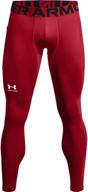 performance-enhancing under armour men's coldgear leggings: unlock ultimate comfort and warmth! logo