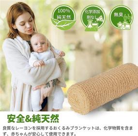 img 1 attached to Sunmig Newborn Stretch Wrap: The Perfect Baby Photography Prop & Nursery Bedding Essential at Kids' Home Store