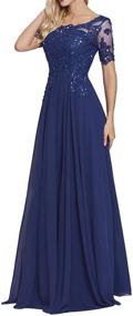 img 2 attached to 💃 Burgundy Women's Clothing: Chiffon Appliques Evening Dresses