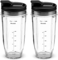 🍹 nutri ninja blender cups - 24 oz. tritan cups with sip & seal lids - compatible with bl480, bl490, bl640, bl680 logo