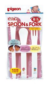 img 1 attached to Pigeon 3-Piece Small Coro Spoon Set for 10+ Months - Ideal for Toddlers and Babies