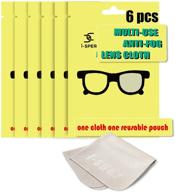 👓 6-pack reusable anti-fog cloths for eyeglasses: convenient individual wrapping, totally dry, suitable for all glasses and electronics screens logo