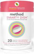 🍽️ efficient cleaning with method smarty dish dishwasher tablets, pink grapefruit - 20 count logo