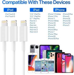 img 3 attached to 📱 Набор зарядки для iPhone высокой скорости - 4PACK 3/3/6/6футовые USB-кабели для зарядки iPhone 11 Pro Max XS XR X 8 7 6S 6 Plus SE 5S - включен быстрый кабель для передачи данных