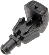 dorman 58152 windshield washer nozzle for compatible models logo