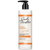 🥥 coconut curls quenching shampoo by carol's daughter | intense moisture for very dry hair | infused with murumuru & mango butter | 12 fl oz logo