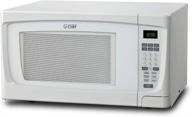 коммерческая микроволновая печь chef chm16100w6c white логотип