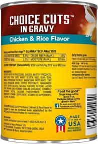 img 3 attached to Pedigree Choice CUTS in Gravy Adult Wet Dog Food, 13.2oz & 22oz Cans