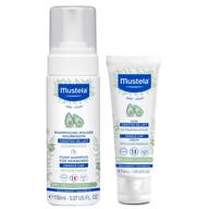 natural baby shampoo & cradle cap cream bundle - mustela baby care with avocado - set of 2 items logo