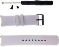 smart watch silcone strap white logo