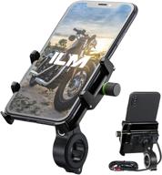 ilm motorcycle aluminum accessories compatible car & vehicle electronics logo