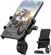 ilm мотоциклетные алюминиевые аксессуары compatible логотип