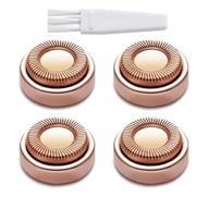 💆 beenle facial hair remover replacement heads: 18k gold-plated, rose gold - 4pcs logo