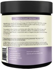 img 2 attached to 🌱 Terra Origin Organic Plant Protein Powder - Vanilla Chai Flavor - 15 Servings - Brown Rice Protein and Pea Protein Isolate - Vegan & Gluten Free - High 18g Protein Content