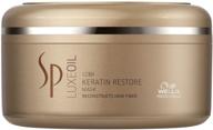 💆 wella sp luxe oil keratin restore hair mask, unisex, 150ml logo