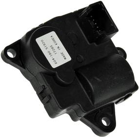 img 4 attached to Dorman 604 180 Actuator Select Chevrolet