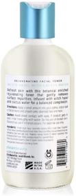 img 3 attached to Witch Hazel Cactus Water Toner