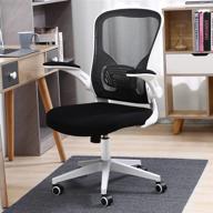 💺 premium white ergonomic office chair with lumbar support, flip-up arms, and adjustable height - enhance your productivity in style! logo