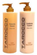 🍊 baronessa cali tarocco hair care set: sicilian blood orange shampoo and conditioner - achieve clean, shiny, and manageable hair - 16 ounce logo