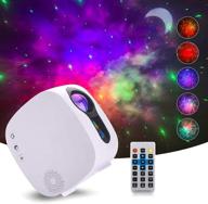 🌟 star galaxy projector night light: music speaker, nebula cloud, and bluetooth-enabled - perfect for baby kids bedroom, game rooms, and parties логотип