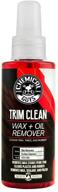 chemical guys tvd11504 clean remover logo