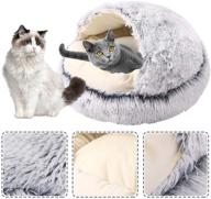 🛏️ nibesser covered cat bed cave: 2-in-1 self-warming kitten bed for indoor cats - cozy, cute, and machine washable! logo