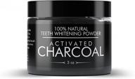 earthborn elements’ activated charcoal teeth whitening powder (2 oz) - premium quality & pharmaceutical grade, 100% vegan & gluten-free logo