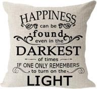 🌞 happiness unveiled: illuminate the darkest times with light cotton linen square throw waist pillow case логотип