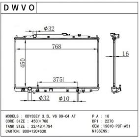 img 1 attached to Радиатор DWVO DWRD1076 для Honda Odyssey EX EX-L Cargo LX 1999-2004 года с мотором 3.5L V6 - Совместимый заменяемый радиатор