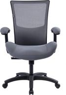 💺 enhance your office comfort with longboss high back swivel lumbar support desk chair - gray логотип