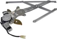 dorman 741-505 toyota front driver side power window regulator and motor assembly - enhanced seo, black logo